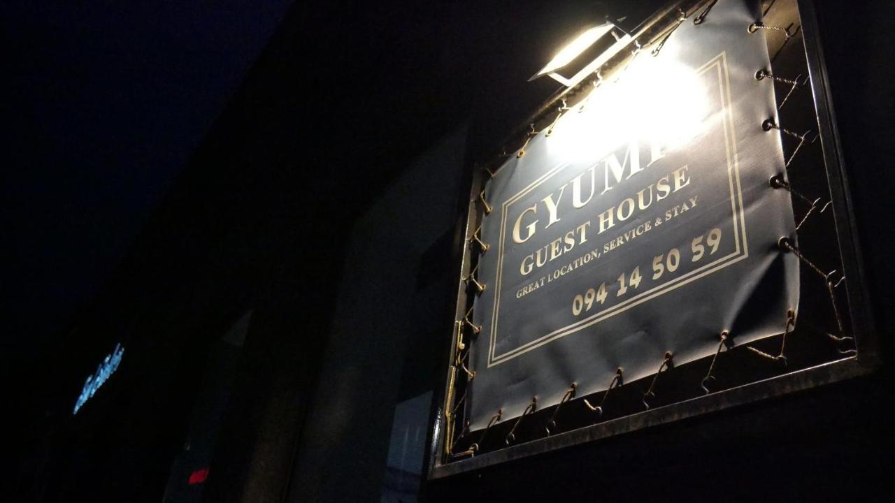 Gyumri Guest House Exterior foto